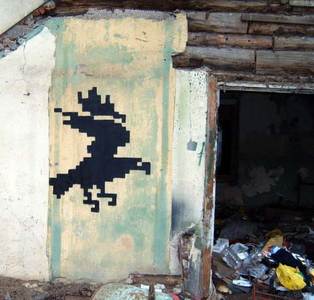  r8bit -r- russia bird pixel black