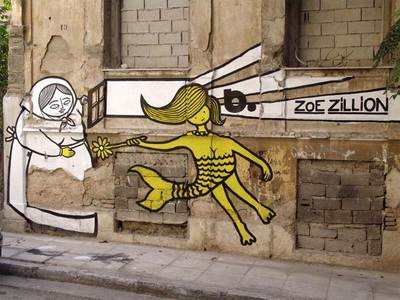  -b- zoe athens greece