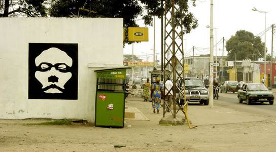  openyoureyes brazzaville congo portrait various