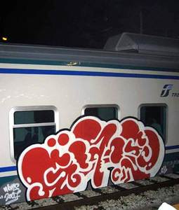  giango wons train red italy