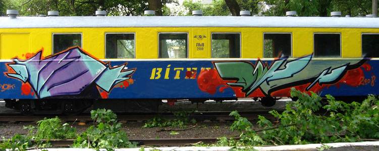  york teck lviv train ukraine
