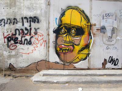  mr-dimaggio yellow tel-aviv israel various