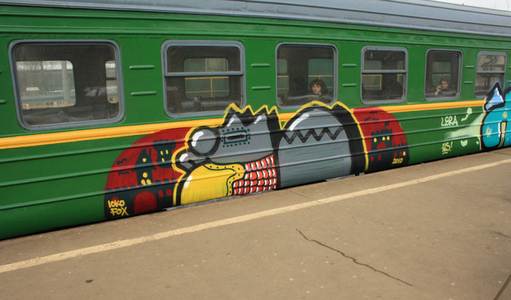  locofoxarmy train moscow russia