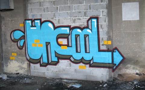  uncool blue lille france