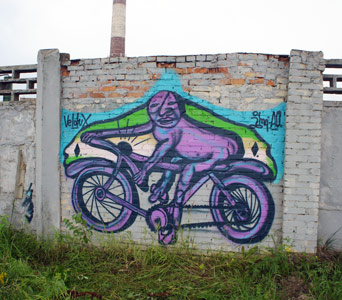 russia bike stpetersburg ima