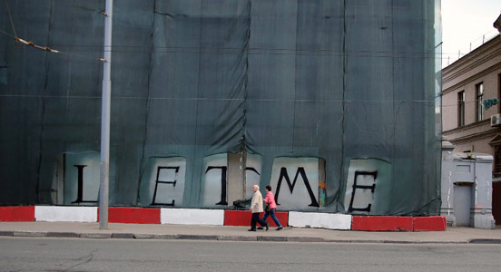 russia moscow letme