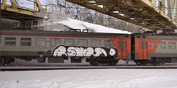 snow train ukraine rshr37