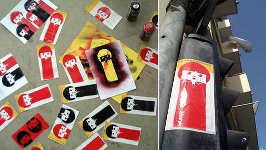  eko stencil stickers pau