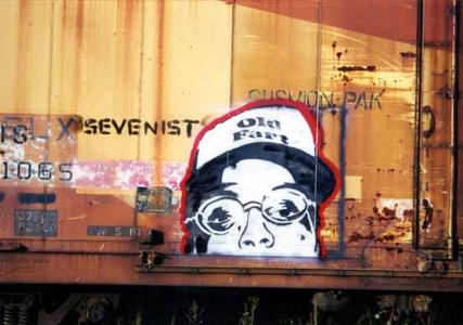  sevenist fvk train nyc