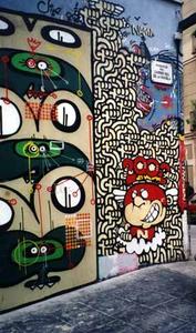  lamano sixe barcelona