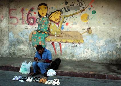  osgemeos havana cuba