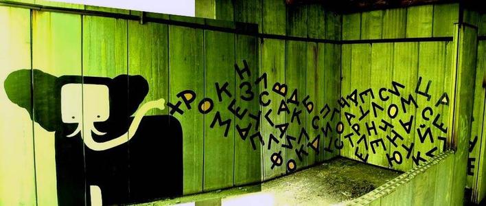  xpome pokeone bulgaria balkans