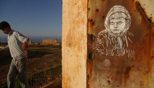  c215 stencil morocco various portrait