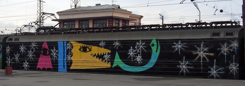  atas-crew wholecar russia