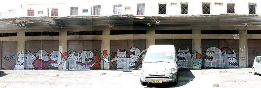  klone tel-aviv various