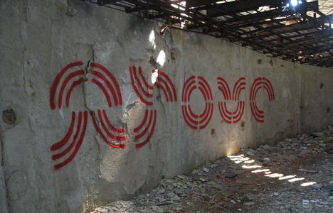  xpome red buzludzha bulgaria balkans