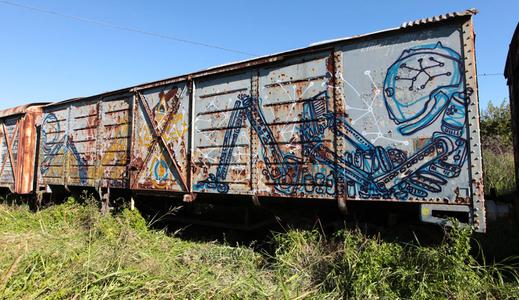  jens-besser trashtrain buenosaires south-america