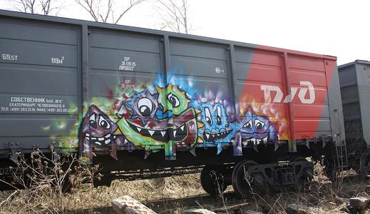  tse47 freight russia