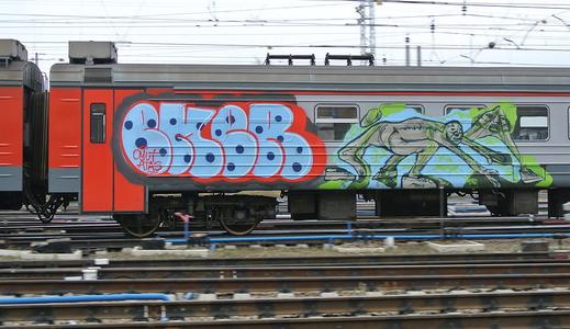 russia train stpetersburg ima eker