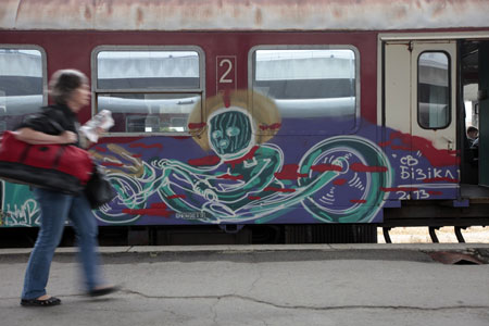 train bulgaria shlomo