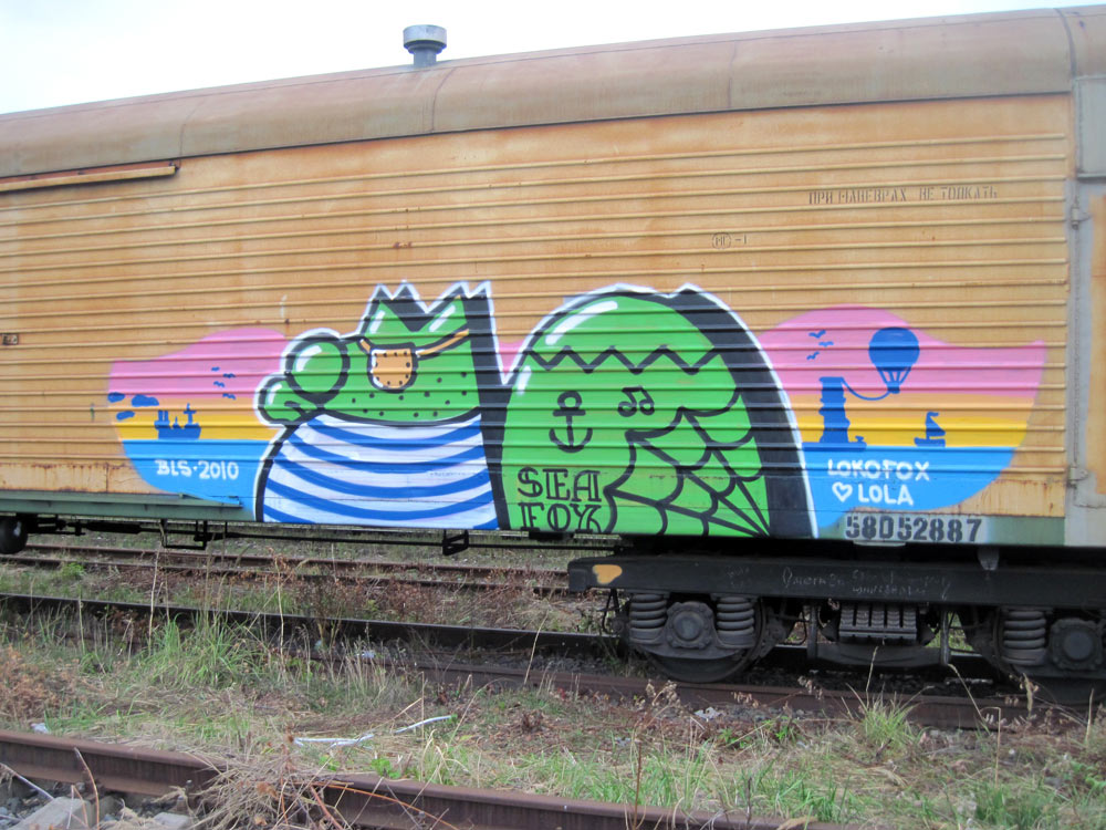  locofoxarmy train moscow russia