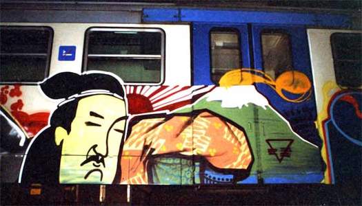  duchamp bologna train-italy