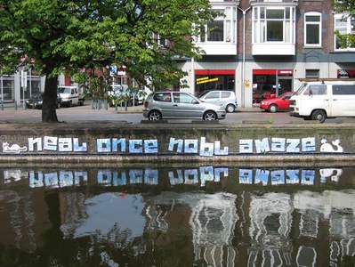  neal once nobl amaze hague water 3-d netherlands