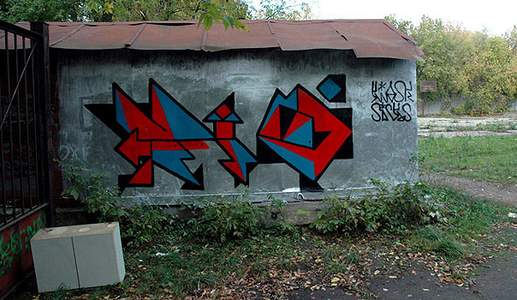  kio sicksystems moscow russia geometry