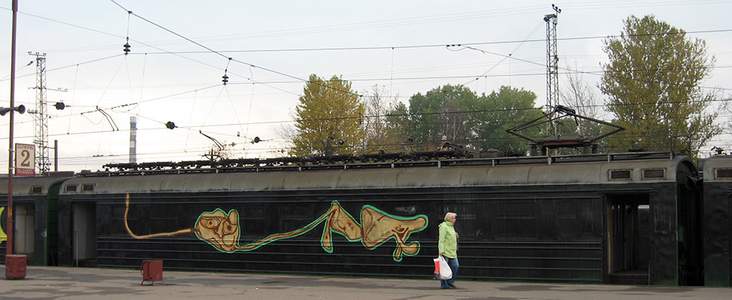  atas-crew wholecar russia