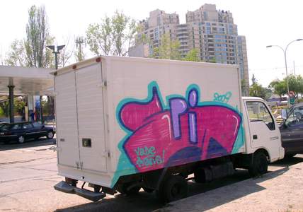  spit truck chile