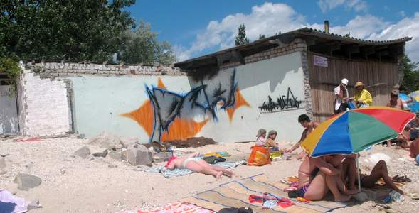  fruit ideas berdjansk beach ukraine