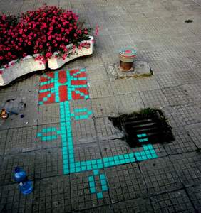  mouse pixel floor bulgaria balkans
