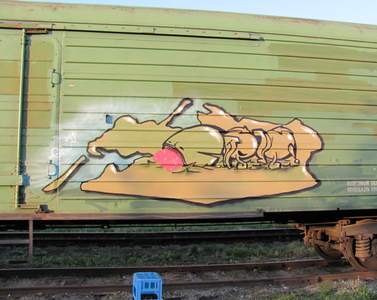  ÑÐ¿Ñ€ÑƒÑ‚ freight russia