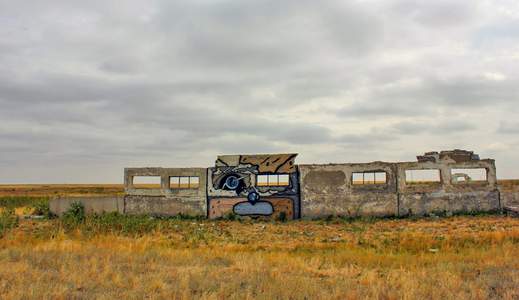 russia evgeny-muluk saratov