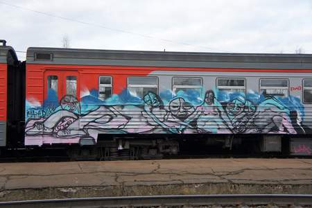 russia train stpetersburg ima