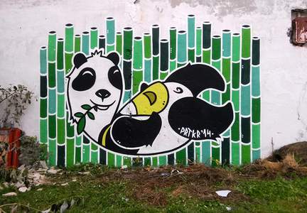 panda estonia europe prtkr