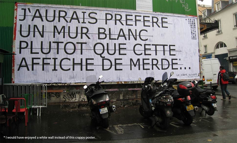  rero billboard lemur text-message white paris