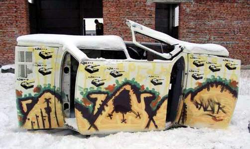  glugk lodek car snow ukraine