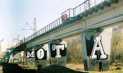  atoms roller process bridge russia