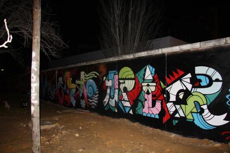  seleka grems sevilla spain