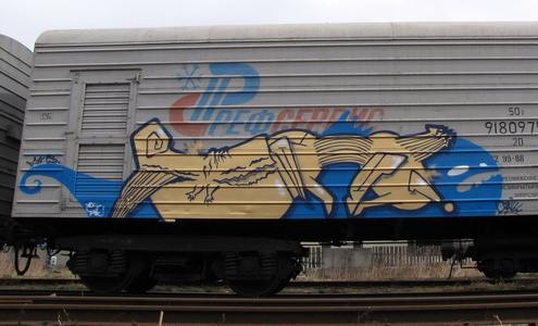  ÑÐ¿Ñ€ÑƒÑ‚ freight russia