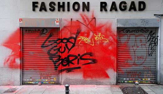 tags spain madrid red -boris-