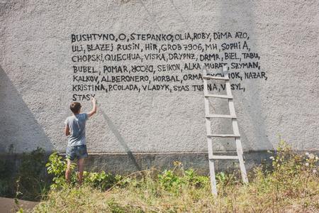 process ukraine abcdef black-circle-festival-2015