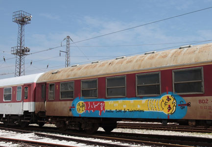 train bulgaria shlomo