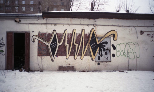 russia 0331c